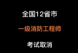 一級(jí)結(jié)構(gòu)工程師一般月收入一級(jí)結(jié)構(gòu)工程師年薪