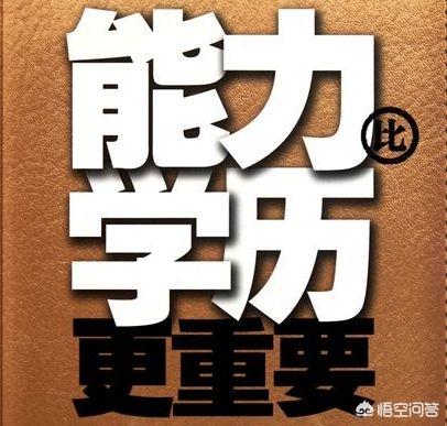 什么都不懂可以報考二級建造師嗎，報考條件又是什么？  第3張