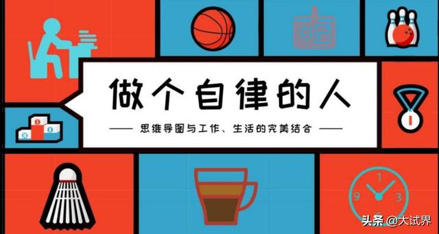 二級建造師考試難嗎？在哪里報名？  第5張