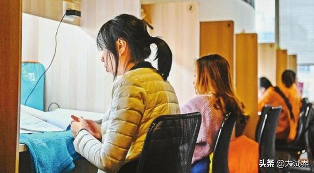 二建考過的人你們都是怎么學(xué)的？考完下來有沒有什么學(xué)習(xí)上的心得？  第3張
