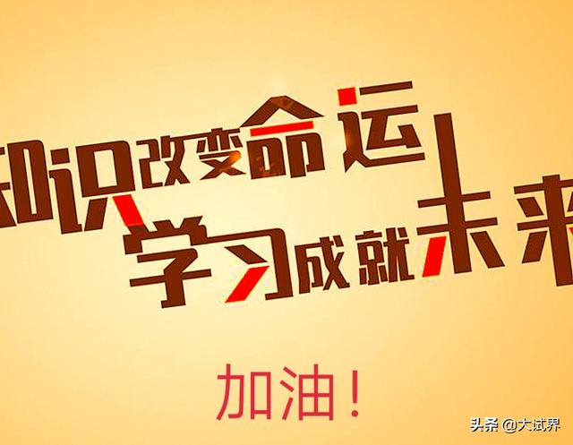 38歲有必要考二級建造師嗎，有培訓機構說19000包過可信度高嗎？  第4張