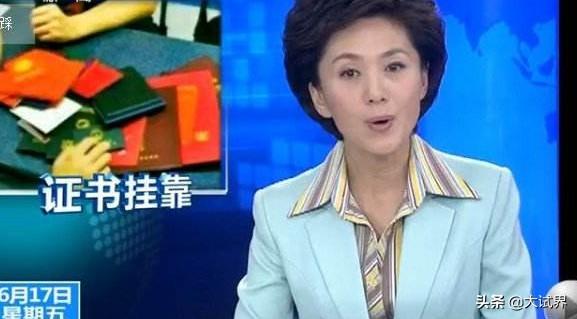 考過了一級(jí)建造師和一級(jí)造價(jià)師，應(yīng)該怎么選擇從業(yè)方向？  第2張