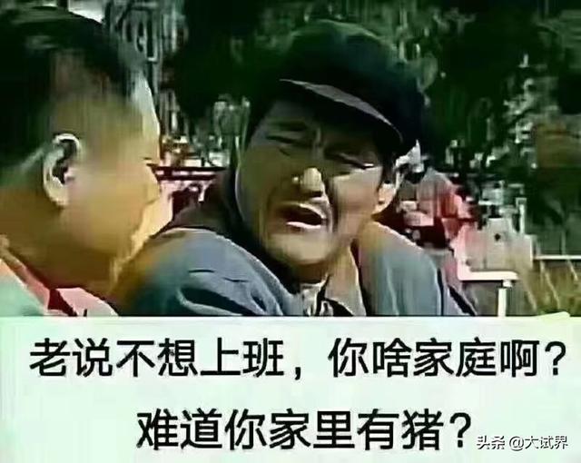考過了一級(jí)建造師和一級(jí)造價(jià)師，應(yīng)該怎么選擇從業(yè)方向？  第3張
