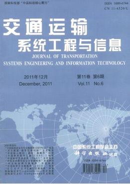 一級造價工程師有哪些專業？  第2張
