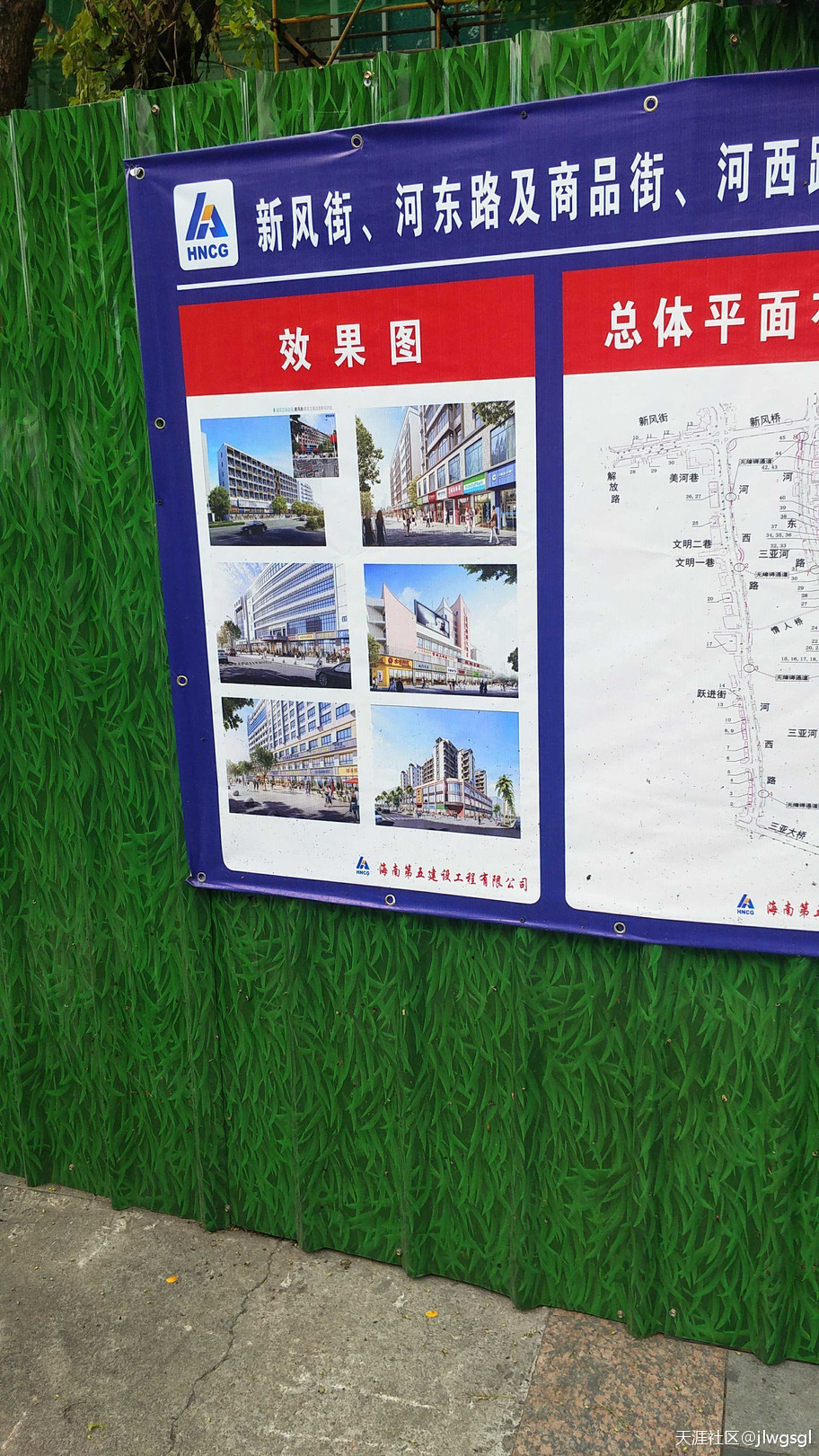 五千萬的工程竟然沒有監(jiān)理單位，這錢好賺！  第1張