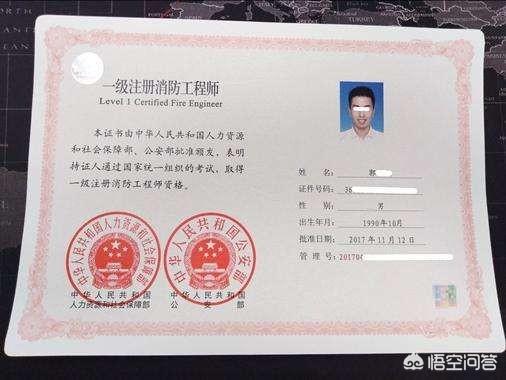 報考消防工程師，現(xiàn)在學(xué)習(xí)還來得及嗎？  第1張