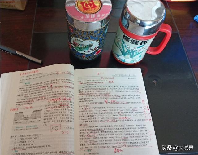 一建、二建和消防工程師，選哪一個考比較好？該如何備考？  第7張