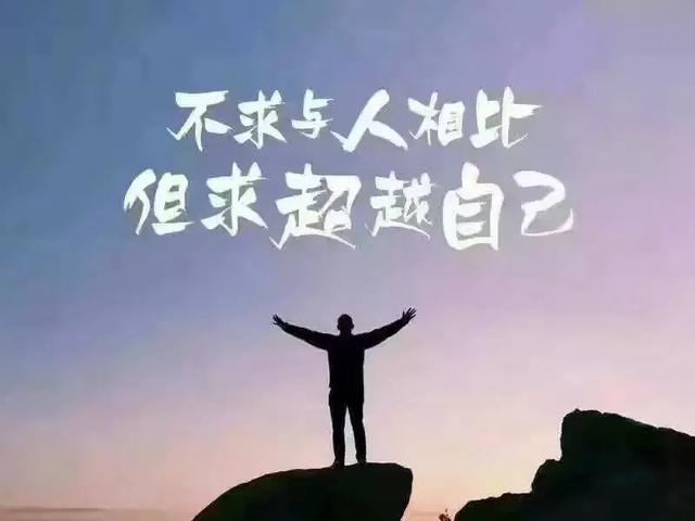 土木專業，考了三次一級建造師，實務都考不過，還有必要繼續考嗎？  第1張
