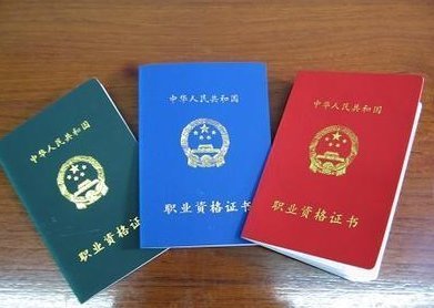 安徽一建考試時(shí)間是什么時(shí)候？  第1張