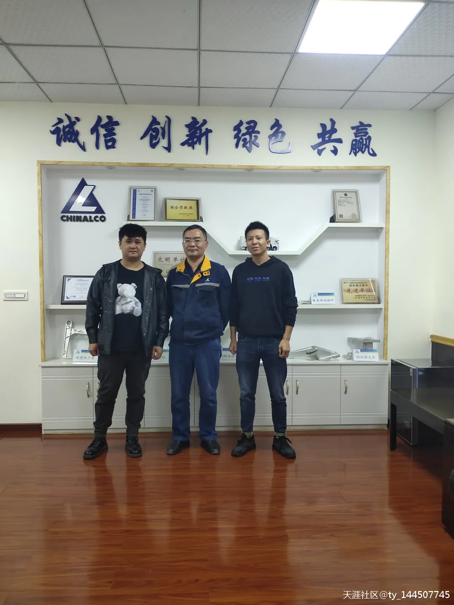 二建一把過！我的用親身經歷訴說：52歲的我拒絕“躺平”  第3張