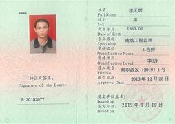 專業(yè)監(jiān)理師授權(quán)委托書范本監(jiān)理工程師授權(quán)書  第2張