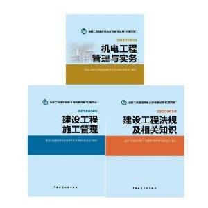 安徽二級建造師證書查詢?nèi)肟诠倬W(wǎng),安徽二級建造師證書查詢  第1張