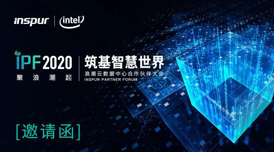 浪潮招聘結構工程師,浪潮招聘結構工程師待遇  第1張