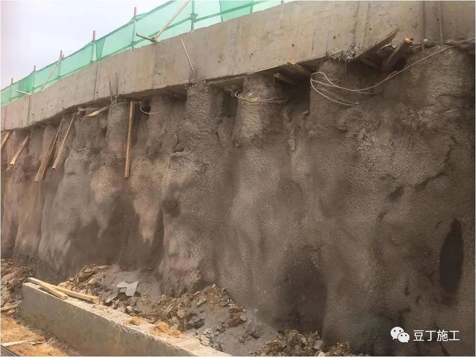 住建部37號令及31號文 | 危大工程檢查要點干貨匯總！  第13張