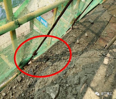 住建部37號令及31號文 | 危大工程檢查要點干貨匯總！  第36張