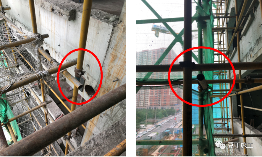 住建部37號令及31號文 | 危大工程檢查要點干貨匯總！  第45張