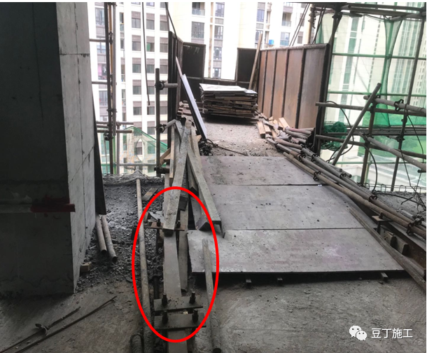 住建部37號令及31號文 | 危大工程檢查要點干貨匯總！  第59張