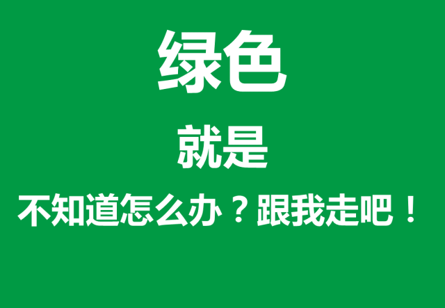 什么是三級安全教育？最全總結合集！  第7張