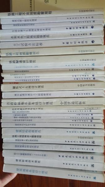 巖土工程師擇業方向巖土工程師擇業  第1張