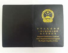 二級注冊結(jié)構(gòu)工程師怎么復(fù)習(xí),二級注冊結(jié)構(gòu)工程師的考試內(nèi)容  第2張
