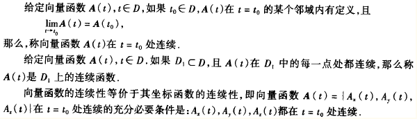 巖土工程師高等數(shù)學難度大嗎,巖土工程師高等數(shù)學難度  第1張