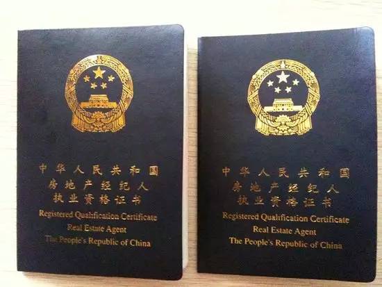 2017造價(jià)工程師領(lǐng)證,2019造價(jià)工程師證書領(lǐng)取  第1張