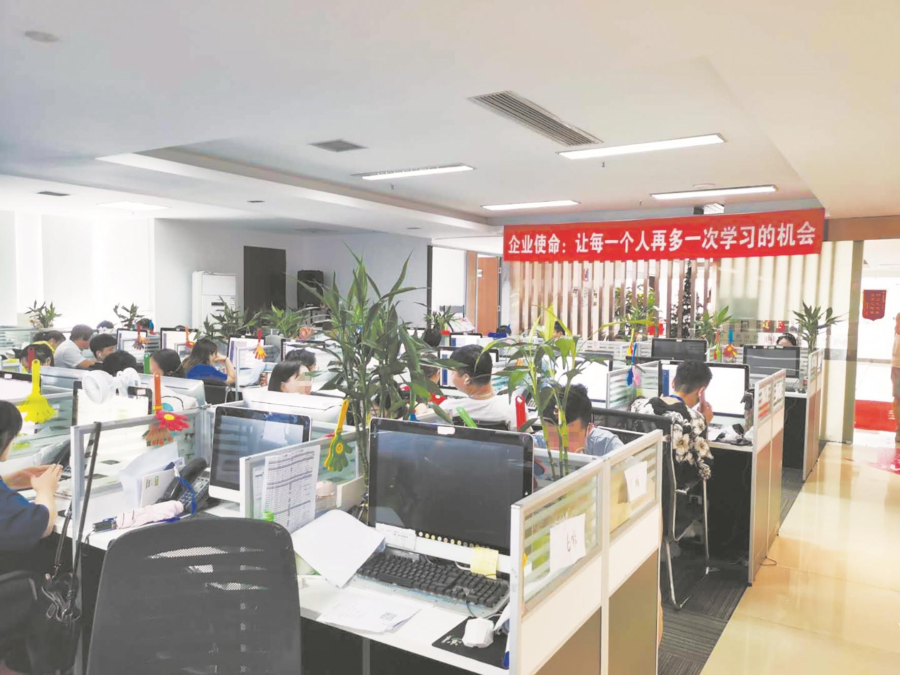 消防工程師證要什么學歷才能考學消防工程師證多少錢  第1張