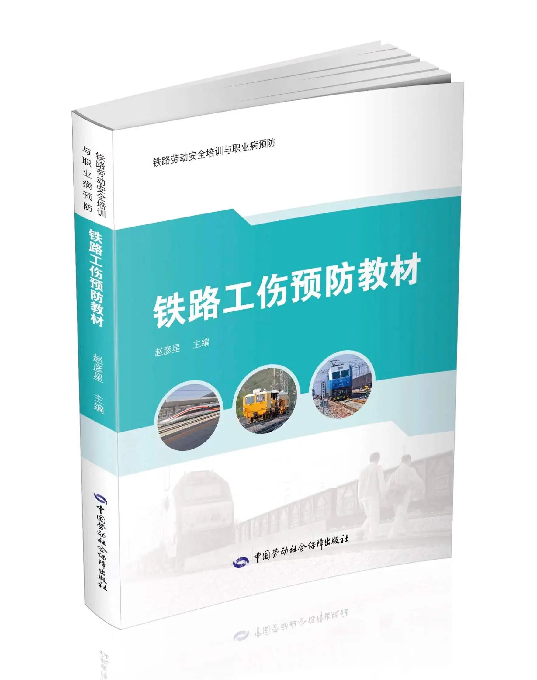山西注冊(cè)安全工程師成績(jī)查詢時(shí)間表山西注冊(cè)安全工程師成績(jī)查詢時(shí)間  第1張