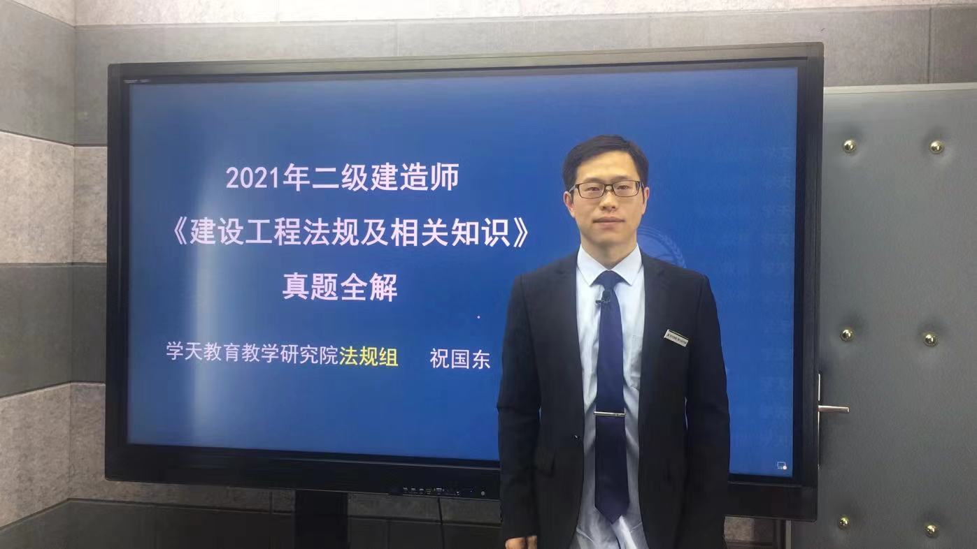 bim工程師證書有用嗎現在,bim工程師證書有用嗎  第2張