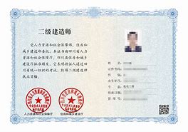 怎么考二級建造師證怎么可以考二級建造師  第1張