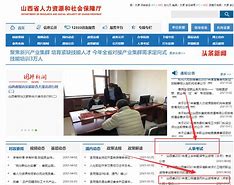 怎么考二級建造師證怎么可以考二級建造師  第2張