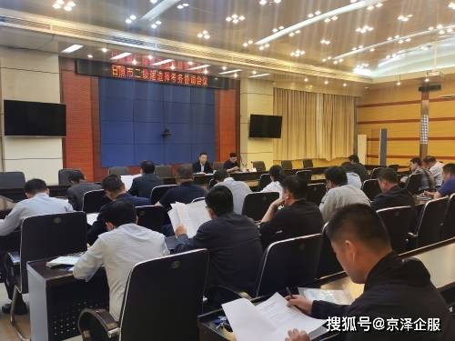 泰州二級建造師培訓,泰州二級建造師考試地點  第2張