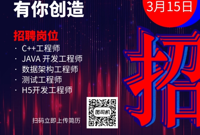 產(chǎn)品結(jié)構(gòu)工程師多少錢一個(gè)月昆山招聘產(chǎn)品結(jié)構(gòu)工程師  第1張