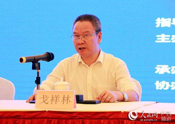 BIM工程師證書由哪個部門頒發(fā)？BIM工程師證書通過多少次  第2張