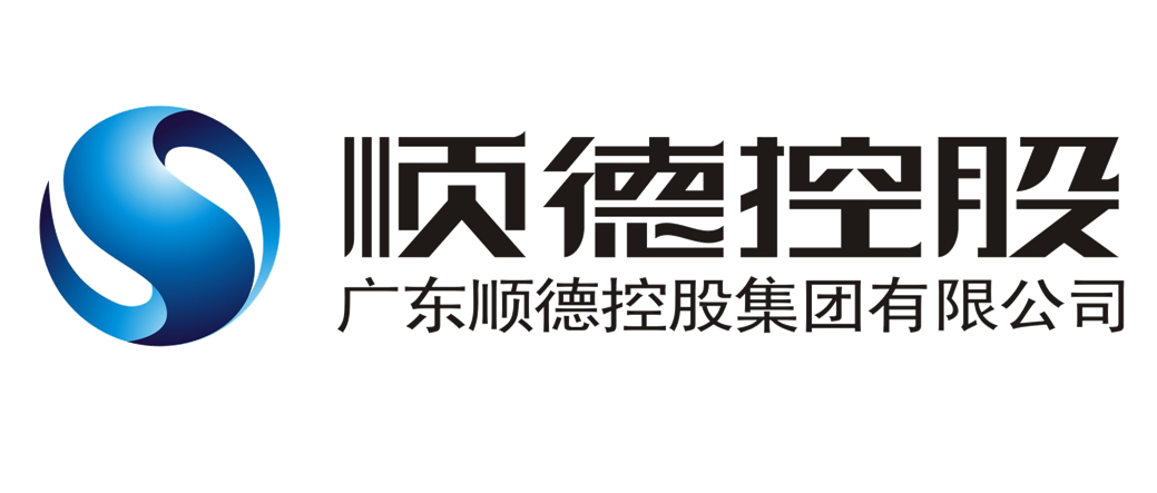 順德控股安全工程師,邢臺(tái)順德集團(tuán)領(lǐng)導(dǎo)班子  第2張