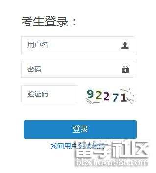 河南一級建造師報名時間2021年兵團(tuán)一級建造師報名時間  第1張