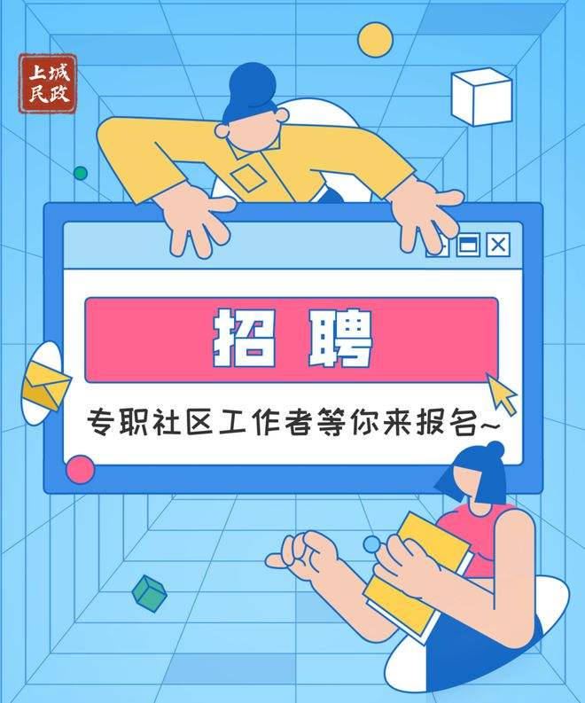 廣西結(jié)構(gòu)工程師準(zhǔn)考證的簡單介紹  第2張