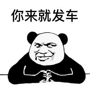 一級建造師歷年真題及答案解析免費下載,一級建造師例年真題 第1張 一級建造師歷年真題及答案解析免費下載,一級建造師例年真題 第1張