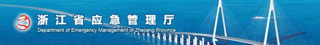 安全工程高級工程師職稱評定條件,安全工程高級工程師 第2張 安全工程高級工程師職稱評定條件,安全工程高級工程師 第2張