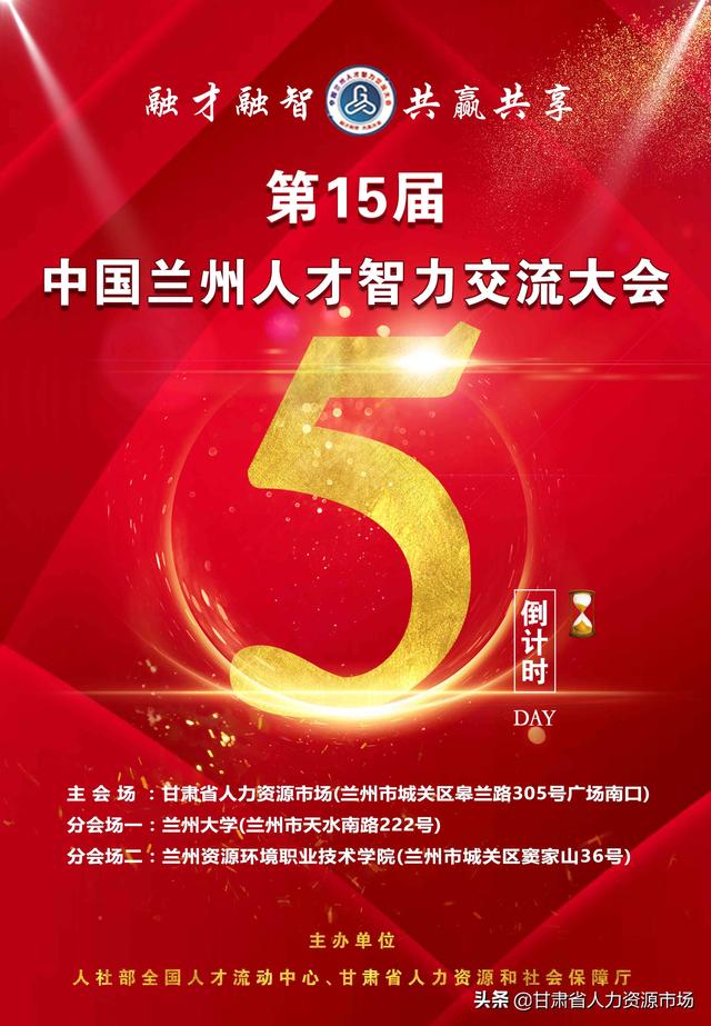武威巖土工程師巖土工程師一年多少錢 第10張 武威巖土工程師巖土工程師一年多少錢 第10張