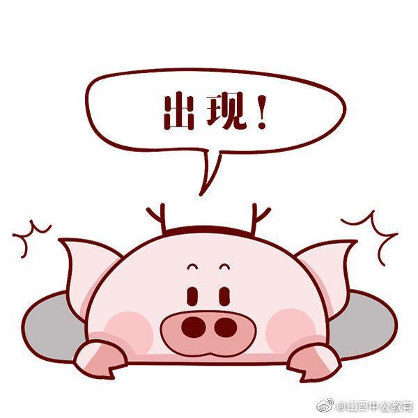 35歲后不要考巖土工程師,巖土工程師是哪個部門發(fā)的證書 第1張 35歲后不要考巖土工程師,巖土工程師是哪個部門發(fā)的證書 第1張