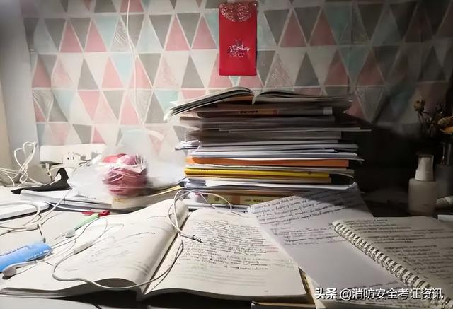 中級注冊安全工程師有用嗎建筑中級注冊安全工程師有用嗎 第3張 中級注冊安全工程師有用嗎建筑中級注冊安全工程師有用嗎 第3張