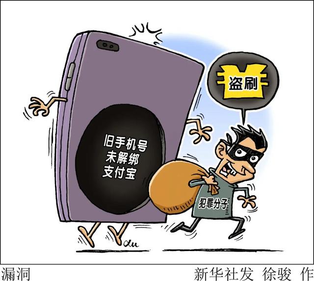 美團安全工程師筆試題美團騎手安全培訓答案 第1張 美團安全工程師筆試題美團騎手安全培訓答案 第1張