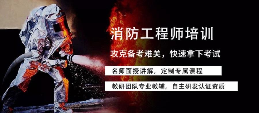 土木工程考研300分難嗎,考研和結(jié)構(gòu)工程師哪個難  第2張