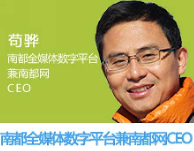 水庫論壇最新文章,網(wǎng)易水利論壇  第2張