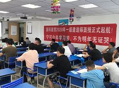 南昌bim工程師學(xué)習(xí)培訓(xùn)的簡(jiǎn)單介紹  第1張