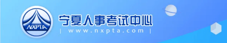 寧夏二級建造師證書什么時(shí)候發(fā)放寧夏一級建造師證書領(lǐng)取時(shí)間  第1張