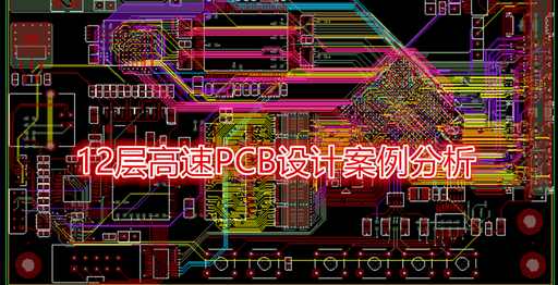 包含結(jié)構(gòu)工程師好還是pcb工程師好的詞條  第2張